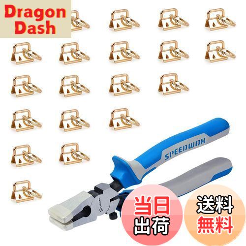 楽天DragonDash楽天市場店【送料無料】SPEEDWOX ワニ口 平ペンチ セット 留め具 ゴールド 約21mm幅 20個入り アクセサリーパーツ 紐留め 金具 ツール 工具 つなぎ ジャンプリング付き ヒモ留め 平ヒモ用 ワニカン 基礎 ワニグチ ひも留 ストラップ キーホルダー バッグ用止めくわえカン ハンドメイド