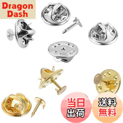 【送料無料】【BEAUTY PLAYER】ピンバッジ 留め具 蝶タック 10mm 60組セット バタフライ型留め具 ピンズ 貼付用 母の日のプレゼント (ゴール...