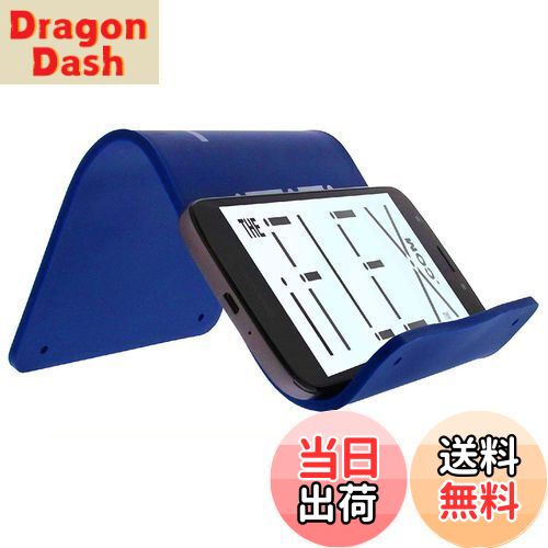 【送料無料】iFLEX スマホスタンド 変形自在 多用途 汎用性 シリコン製 グリップ 飛行機 iphone クラシックブルー