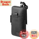 サンワダイレクト スマホポーチ リュック 【耐水】 3WAY取付け 6.5インチまで対応 ブラック 200-BAGOP1WP