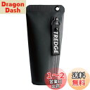 【送料無料】ソニック ペンケース トレッジ スタンド ブラック FD-1119-D