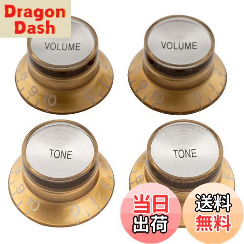 【送料無料】Musiclily Pro リフレクターノブミリ規格2 ボリューム/2トーンセット LP SG エレキギター用、ゴールド/シルバートップ(4個セット)