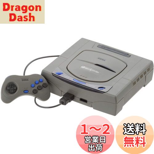 【送料無料】BANDAI SPIRITS(バンダイ スピリッツ) BEST HIT CHRONICLE セガサターン(HST-3200) 2/5 色..