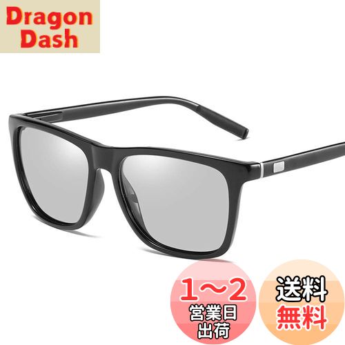 ̵[JL] ѿĴ󥰥饹 и ݡ 󥰥饹 и ȥ Ķ UV400 糰å ž֡꡿塿ƥ˥...
