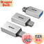 【送料無料】BENFEI USB-C & USB 3.0 変換アダプタ 3個セット Type C USB-A 最大5Gbps タイプc - USB 3..