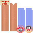 ラップトップ用M.2 2280mm SSD銅ヒートシンク (2個セット)