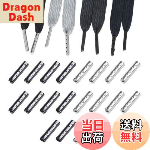 【送料無料】[YFFSFDC] 靴紐 シューレース 先端 金具 20個セット ひも用 スニーカー/ブーツアクセサリー 靴パーツ 先っぽ チップ パイプ 金属製 (シルバー+ブラック)