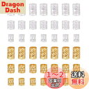 PH PandaHall 約300個 3サイズ ヘアアクセサリー ドレッドロックスビーズ メタルヘアコイルカフスフィリグリー編組リング 髪飾りの編組用 アクセサ...