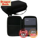 Canon キヤノン SELPHY QX20/SELPHY SQUARE QX10 プリンター 専用保護収納ケース -WERJIA (黒)(2)