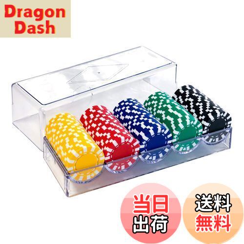 【送料無料】【ヨロズラボ】 ポーカーチップ 100枚セット プロ仕様 5色(各色20枚、計100枚セット)専用アクリルケース付 麻雀 ポーカー カジノ ルーレット バカラ ブラックジャック