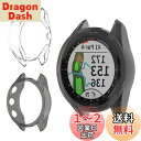【送料無料】Miimall【2枚入り】対応Garmin(ガーミン) Approach S62専用ケース ガーミン Approach S62 カバー ソフト TPU材質 ぴったり対応 擦り傷防止 軽量 防衝撃 Garmin Approach S62 保護ケース バンパー(ブラック+クリア)