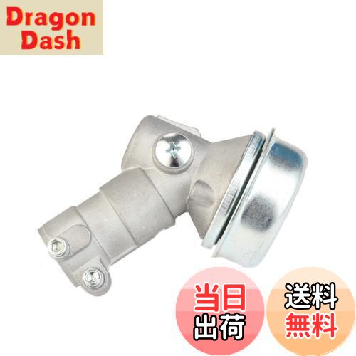 【送料無料】flm ギヤケース ギアケース 草刈り機部品 刈払機交換品 外径24mmアウターパイプ適用 歯数7..