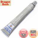 デイトナ(Daytona) Permatex(パーマテックス) アンチ・シーズ ネジ焼付防止剤 28g 97375