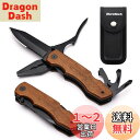 DURATECH 多機能ナイフ マルチツール マルチプライヤー 折畳みペンチ 9IN1 多機能ツール ポケットナイフ ナイロンバッグ アウトドア DIY 登山 キャンプ 防災 釣り 【収納ケース付き】