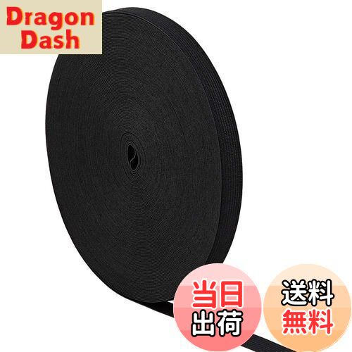 【送料無料】BENECREAT 全長30m幅15mm黒色平ゴム 織ゴム 強力 服 スーツケースベルト 手帳ベルト 交換..