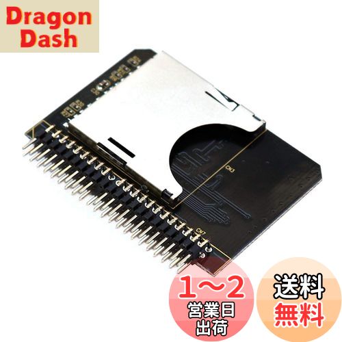商品情報商品の説明説明： 2.5インチIDEハードディスクドライバ44ピンオスコネクタ1個と標準SDソケット1個。 PIO、Multi-Word DMAおよびUltra DMAデータ転送モードをサポートします。 ブート機能をサポート。 外部電源は不要で、IDEインターフェイスから電力を供給されます。 簡単なインストールとドライバーは必要ありません。 ミニボード設計で、無駄なスペースがありません。 寸法：36mm * 52mm。 ご注目下さい ！！！ このアダプタはCFカードのホットスワップをサポートしていないため、カードを変更するときは電源をオフにしてください。 パッケージに含まれるもの： 1X SD / MMC-IDE 2.5 "アダプター（SD / MMCカードは含まれていません）主な仕様 SD / MMCフラッシュメモリカードを超コンパクトでコスト効率の高い、耐衝撃性、低消費電力、音響ノイズなし、高速アクセス時間HDDに適合brSD / MMCカードを通常のIDE 2.5インチハードディスクとして有効化brマザーボード、サウンド/オーディオ/メモリカードなどのデータストレージと転送またはテストの代替手段を提供しますbrPOSなどの高速で簡単な起動可能なデバイスを必要とする一部のデバイスに最適です。 SD / MMCカードリーダー/ライターであること。SD、SDHC、SDXC、MMC仕様に対応。2.5インチIDEハードディスクドライバ44ピンオスコネクタ1つと標準SDソケット1つbrPIO、Multi-Word DMAおよびUltra DMAデータ転送モードをサポートします。ブート機能をサポートします。外部電源は不要で、IDEインターフェースから電力を供給します。簡単なインストールとドライバーは必要ありません。ミニボードデザインと無駄なスペースはありません。寸法：36mm x 52mm。注意 ：このアダプターはCFカードのホットスワップをサポートしていないため、カードを変更するときは電源をオフにしてください