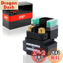 1PZ J7R-S01 スターターリレー 耐久性 アドレスV125 G S スカイウェイブ 250 / 400 バンディット 250 / 250V / 400 GSX400インパルス イナズマ 400 / 1200 デスペラード400 GS1200SS SV650 1000 1000S TL1000 S R 1199パニガーレ モンスター821 モンスター1200 S スズキ