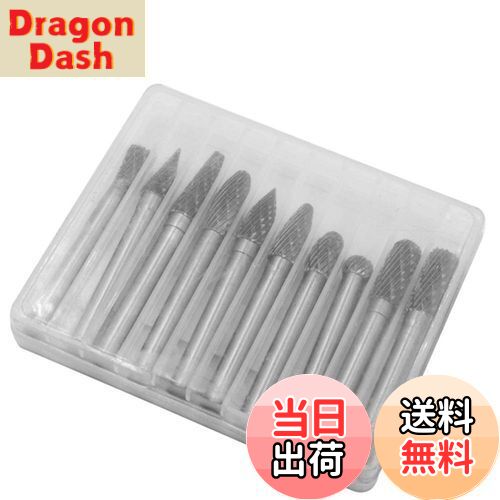 【送料無料】Bestgle超硬バー リューター ビット10本セットドリル カッター ダブルカット 超硬タングス..