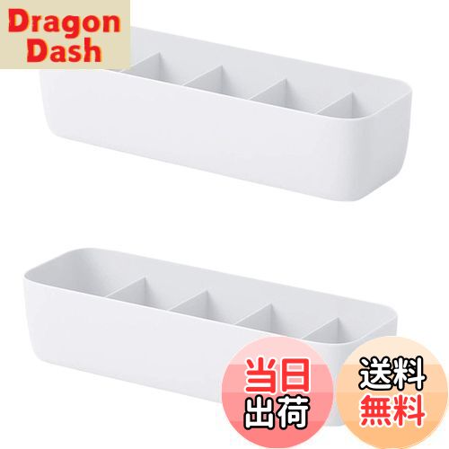 【送料無料】QMO 5格収納ボックス 2個セット 引き出し仕切り 下着収納ボックス 靴下・ネクタイ・ショーツ収納ケース 小物入れ 整理 収納 ホワイト (5格×2個)