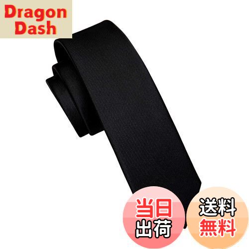 【送料無料】[HISDERN] ナロータイ 黒 メンズ ネクタイ 無地 細め 結婚式 幅5.5cm シルク 洗える 葬式 冠婚葬祭 弔事用 ブランドG-01