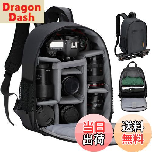 【送料無料】[TARION] カメラバッグ 軽量 コンパクト 十分な容量 三脚収納 カメラバックパック レイン..