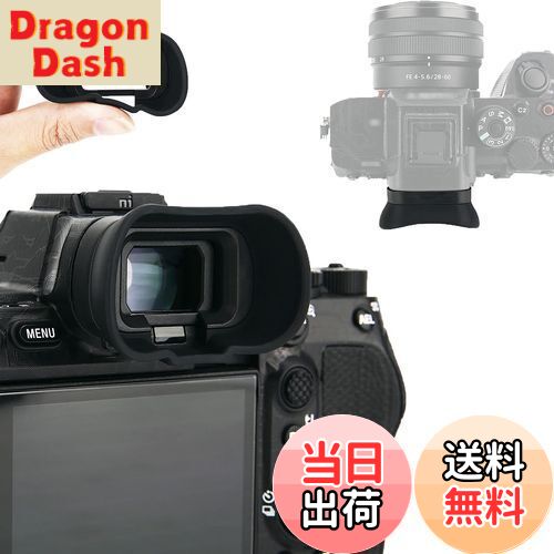 å Ĺ ܴ Sony A1II A9III A7RV A7R5 A7 IV A1 A7S Mark III A7SIII A7S3 A7SM3  б FDA-EP19 ԡ ߴ