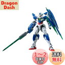 【送料無料】BANDAI SPIRITS(バンダイ スピリッツ) RG 劇場版 機動戦士ガンダム00 -A wakening of the Trailblazer- GNT-0000 ダブルオークアンタ 1/144スケール 色分け済みプラモデル