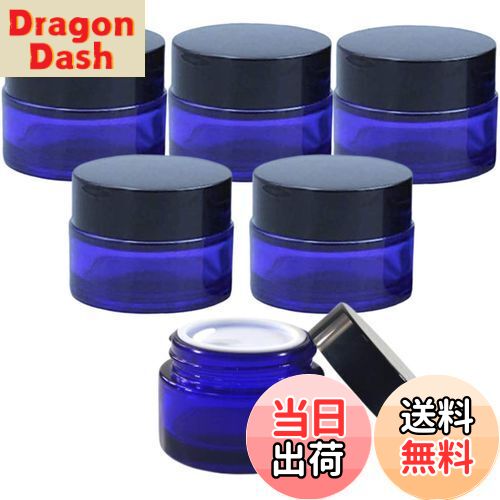 【送料無料】dilib 青 クリーム容器 20g ガラス ガラス瓶 詰め替え バーム 容器 遮光ケース 耐熱クリーム容器 コスメ容器 6個セット (ブルー, 20g)