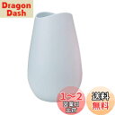 防音ボトル 叫びの壷 カラオケボイストレーニング器 防音 サウンドトレーニング器 ぐちの壺 ストレス解消 感情の発散 ファミリーカラオケ 音漏れしない 圧力 (青い)
