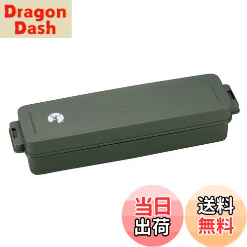 【送料無料】キャプテンスタッグ(CAPTAIN STAG) カトラリーケース カトラリー収納 日本製 オリーブ UW-2028 w250×d55×h63mm