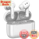 TOZO NC2 ワイヤレスイヤホン 極上の音体験 ANC/ENC搭載 ノイズキャンセリング 最大35dBのノイズを低減 Bluetooth 大容量バッテリー 最大42時間再生 IPX6防水 低音増強 没入型サウンド マイク内蔵 通話向け 自動ペアリング ステレオイヤホン 急速充電 接続瞬時 iOS/Andr