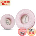 ソニーMDR-ZX110 / MDR-ZX330BT / V150 用のユニバーサル交換用イヤーパッド; JBL Tune 600bt / T500BT / T450BT&その他多くの70MMラウンドオンイヤーヘッドフォン(リストインサイド)、70mm直径のヘッドホン用のみに適用 Krone Kalpasmos-Thicker Blue