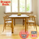【送料無料】【床暖房対応】 ダイニングマット 透明 防水 180×180cm 【Latuna ラチュナ】 ダイニングテーブル テーブル下マット フロアマット ダイニング 厚さ 1.5mm (サイズ 180 × 180cm)