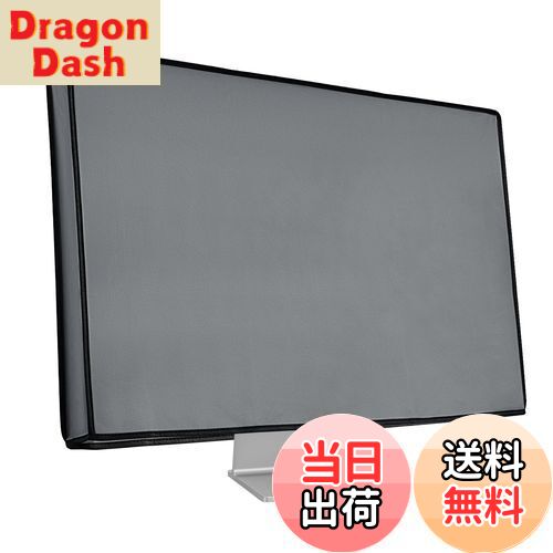 【送料無料】kwmobile 24-26"モニター対応 モニターカバー - PCモニターディスプレイ 防塵 ほこり防止 ..