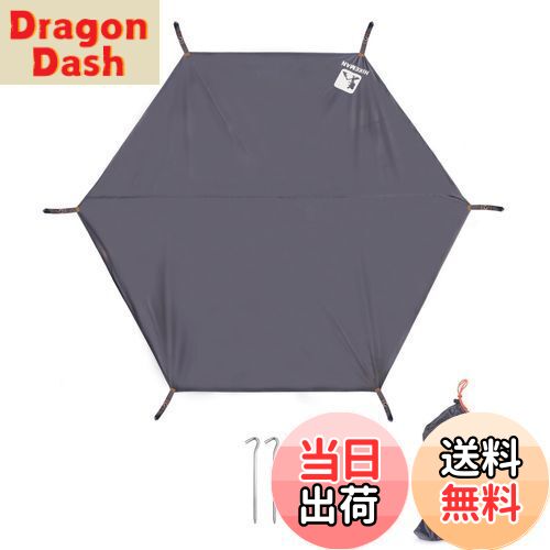 【送料無料】【限定ブランド】 グランドシート テントシート 六角 レジャーシート 防水 軽量 タープ テントマット ヘキサゴン ワンポールテント用 レジャー用のシート 収納バッグ付き ペグ付き (XL（325×370cm）)