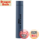 ベストコ スリムボトル 220ml マニッシュブルー ND-8339 スモールドーズ ノヴェル