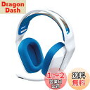 Logicool G ゲーミングヘッドセット G335 ゲーミング ヘッドセット G335WH 超軽量 222g 3.5mm 有線 立体音響 ステレオ 2.1c...