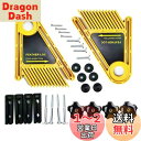 【送料無料】HFS(R) フェザーボード テーブルソー 2点セット 木工 フェンス T-スロット マイターゲージスロット DIY|詳細画像