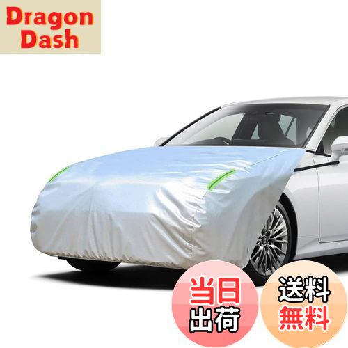 【送料無料】LINFEN ボンネットカバー 裏起毛タイプ 車カバー 厚地でしっかりし フロント 防炎 ボンネット保護カバー 蛍光反射ストリップ付 自動車ボンネットカバー ボディカバー ヘッドライト劣化 鳥フン対策 PT-M (一般車用-PT-Mサイズ)