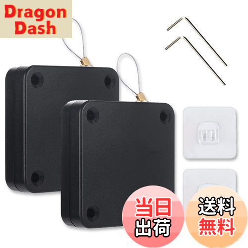 【送料無料】Tosenk ドアクローザー 引き戸 自動ドアクローザー 家庭用 引戸クローザー 軽いドア 室内..