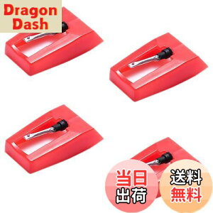 【送料無料】レコード針 交換針 ターンテーブルスタイラス交換ターンテーブルプレーヤー蓄音機 レコードプレーヤー針 4個 LP (赤)