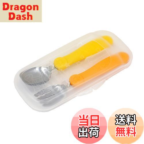 【送料無料】レック アンパンマン ケース付き スプーン ＆ フォーク (ステンレス) 日本製 1歳頃から