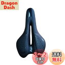 ZHIQIU 自転車用ソフトサドル 穴あき スポーツクッション カラーサドル マウンテンバイク、ロードバイク、折り畳み自転車に適応 通気性 蒸れ対策 衝撃吸収 取付便利 (ブラック/ブラックの新モデル)