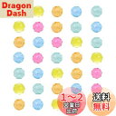 【送料無料】HUAZONTOM スーパーボール 50個セット スーパーボールすくい 25mm 金魚すくい おうち縁日 おもちゃ 自宅用 お風呂おもちゃ カラフル ヨーヨー釣り 遊びごっこ ダイヤモンド