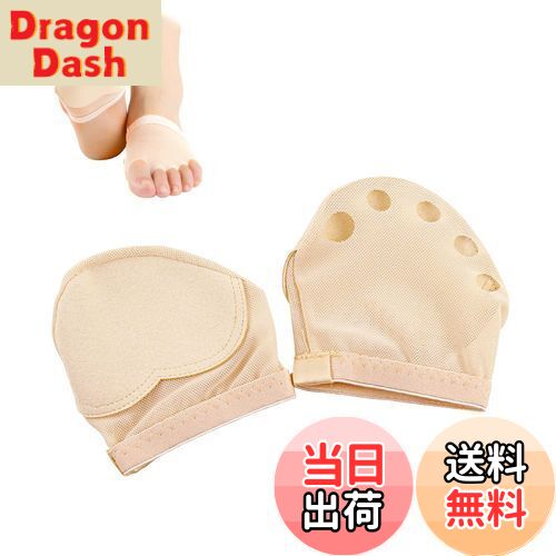 【送料無料】RICISUNG スキンシューズ ダンス バレエ ジャズダンス ベリーダンス 左右セット モダンバレエ ヨガ 用品 レッスン 練習用 ダンス用品 5...