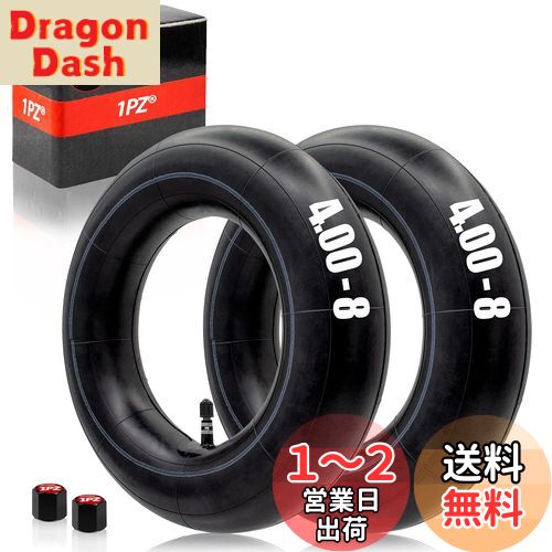 ̵1PZ JP4-8TB 2ܥå ʡ塼  4.80/4.00-8  Ǵ굡 겡 ߥ˥Х  ų...
