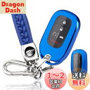 yoshinari ホンダ 用 HONDA 用 N-BOX JF5 JF6 ヴェゼル VEZEL RV3 RV4 RV5 RV6 CIVIC シビック ハッチバ...