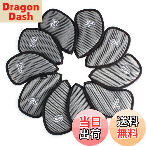 【送料無料】Andux ゴルフクラブヘッドカバーアイアン用 メッシュ ダブル番号つけ アイアンカバー 番号刺繍 10個/セットMT/S14 (グレー)