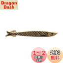 Yoursfs おもしろネクタイピン 釣り人 金 和風 ネクタイピン メンズ 魚 おしゃれ メンズ タイピン 真鍮 アクセサリー
