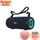 MIFA A90 Bluetoothスピーカー IPX7防水 60W大音量 ワイヤレスステレオ対応 RGB LEDライト 30時間連続再生 Micro SDカード対応 TWS機能 USB C充電 保護ケース・ポータブルストラップ付き